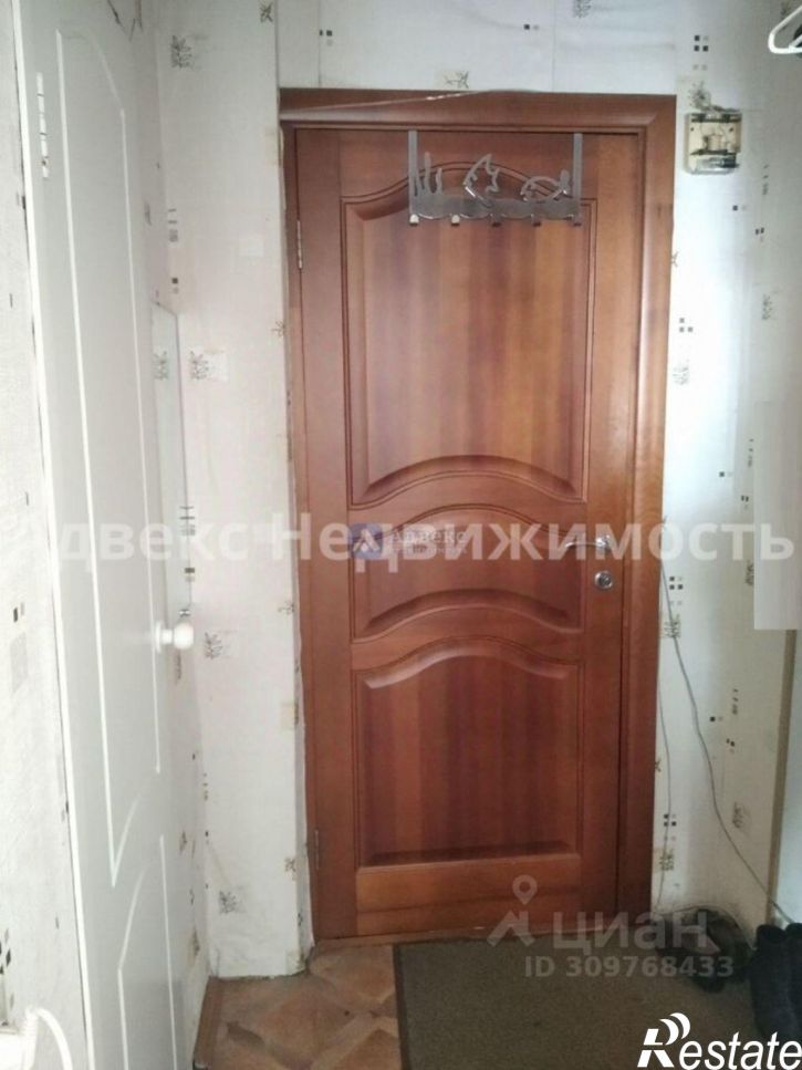 1-комн квартира улица Мельникайте, 80,  д. 80