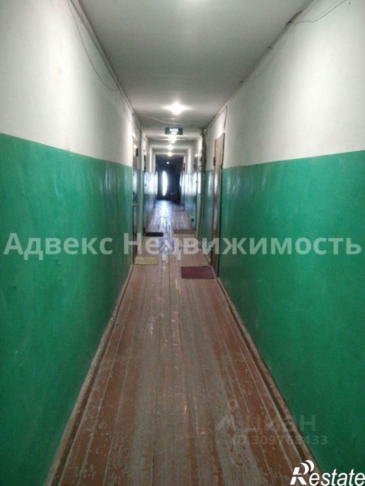 1-комн квартира улица Мельникайте, 80,  д. 80