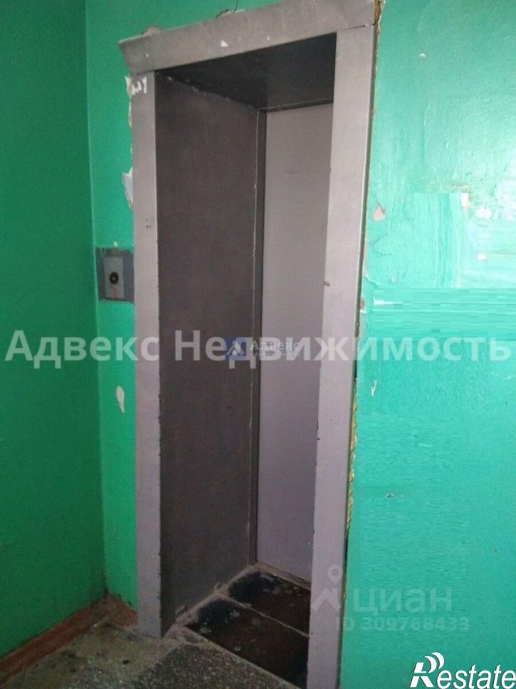 1-комн квартира улица Мельникайте, 80,  д. 80