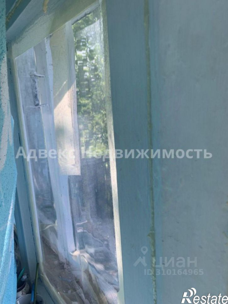 2-комн квартира Игримская улица, 14,  д. 14