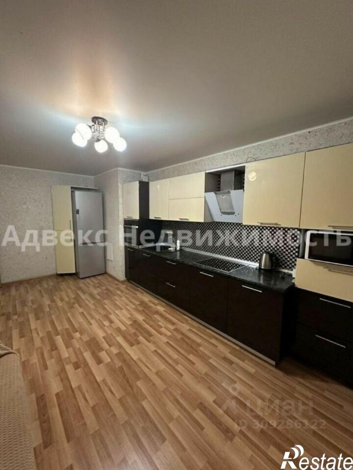 3-комн квартира ул Широтная, 168,  д. 168