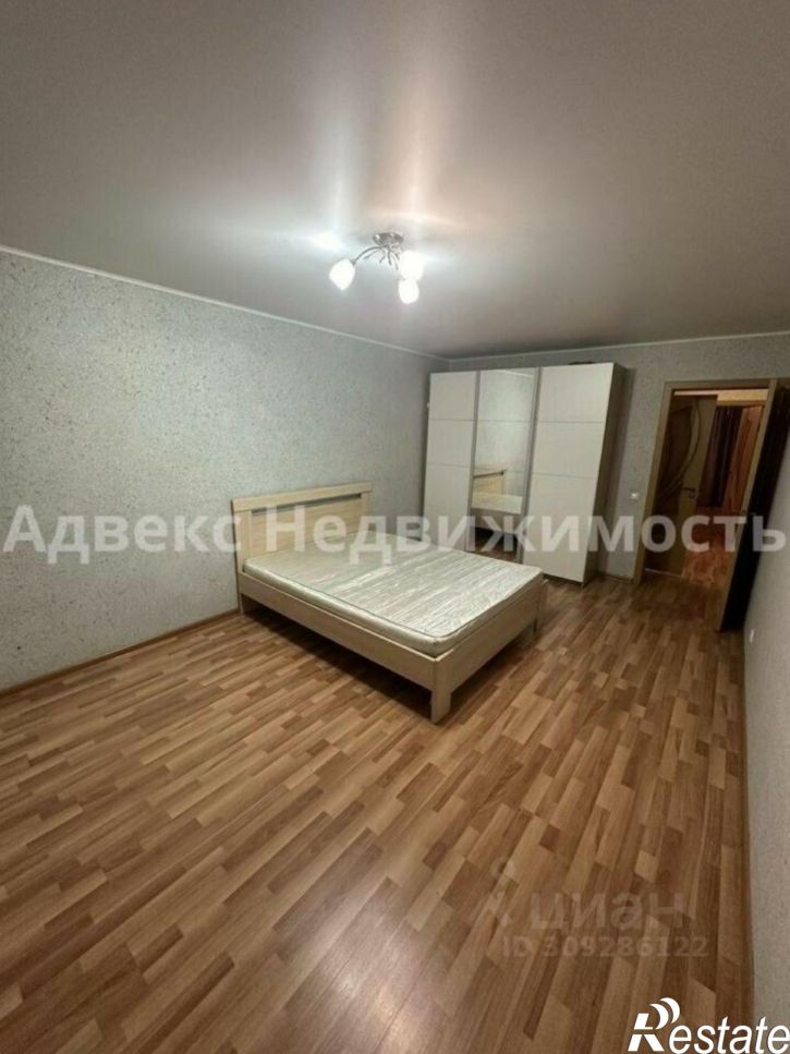 3-комн квартира ул Широтная, 168,  д. 168