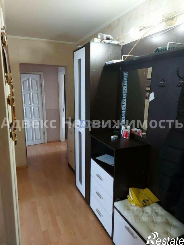 3-комн квартира Червишевский тракт, 84,  д. 84