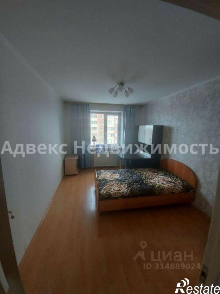 3-комн квартира Червишевский тракт, 84,  д. 84