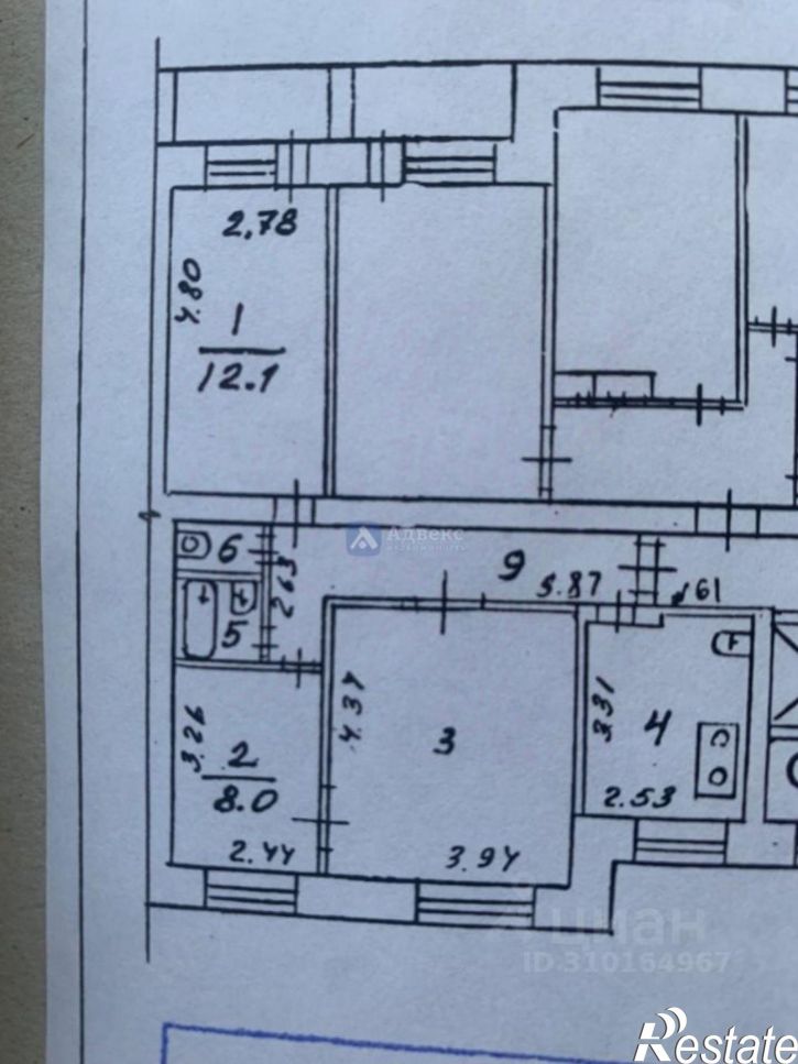3-комн квартира Широтная улица, 113,  д. 113
