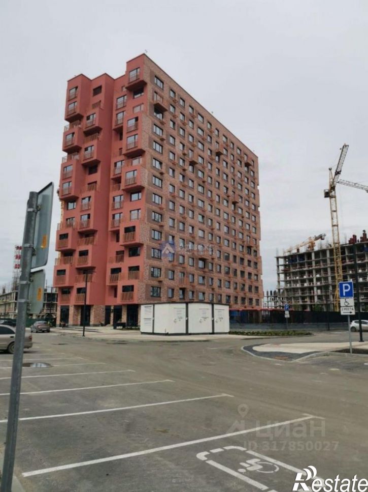 1-комн квартира Тюмень городской округ