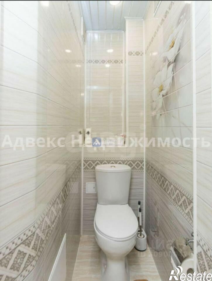 3-комн квартира Московский тракт, 117,  д. 117