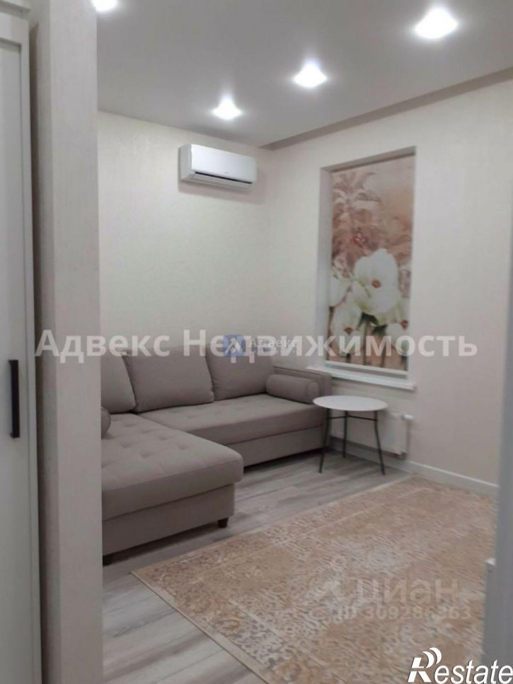 1-комн квартира ул Пожарных и спасателей, 3 1,  д. 3 1,  к. 1