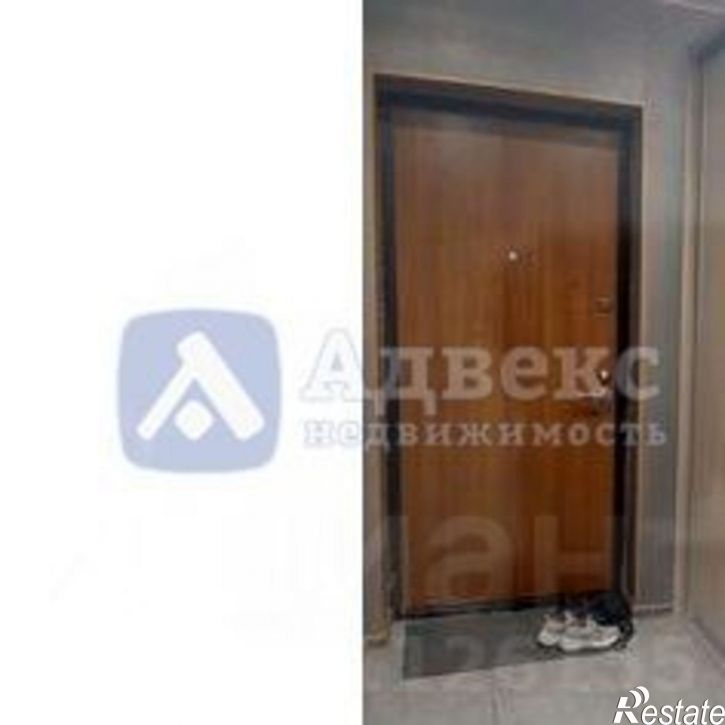 3-комн квартира улица Эрвье, 28,  д. 28