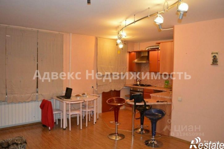 2-комн квартира Одесская улица, 41,  д. 41