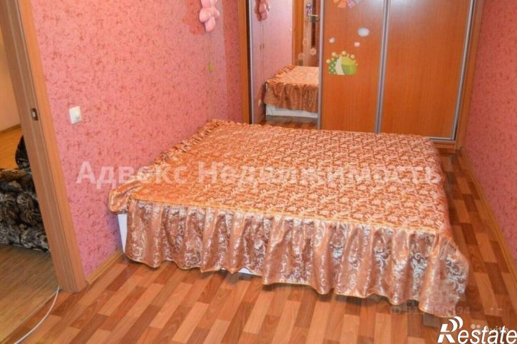 2-комн квартира Одесская улица, 41,  д. 41