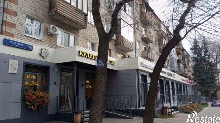 2-комн квартира улица Агеева, 133,  д. 133