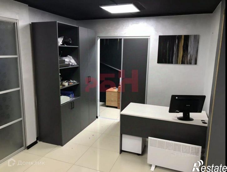 Офис ул Мельникайте, 129б,  д. 129б