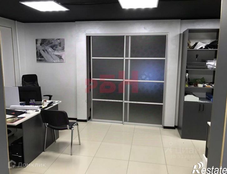 Офис ул Мельникайте, 129б,  д. 129б