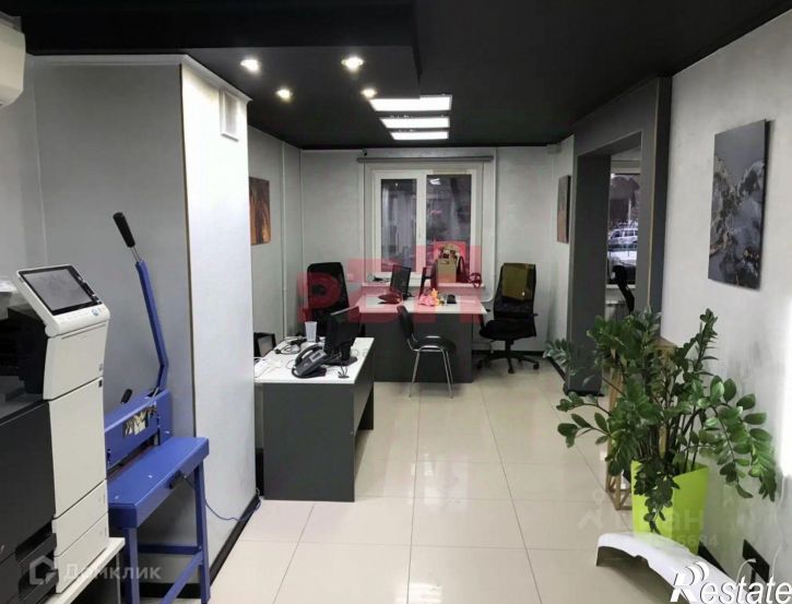 Офис ул Мельникайте, 129б,  д. 129б