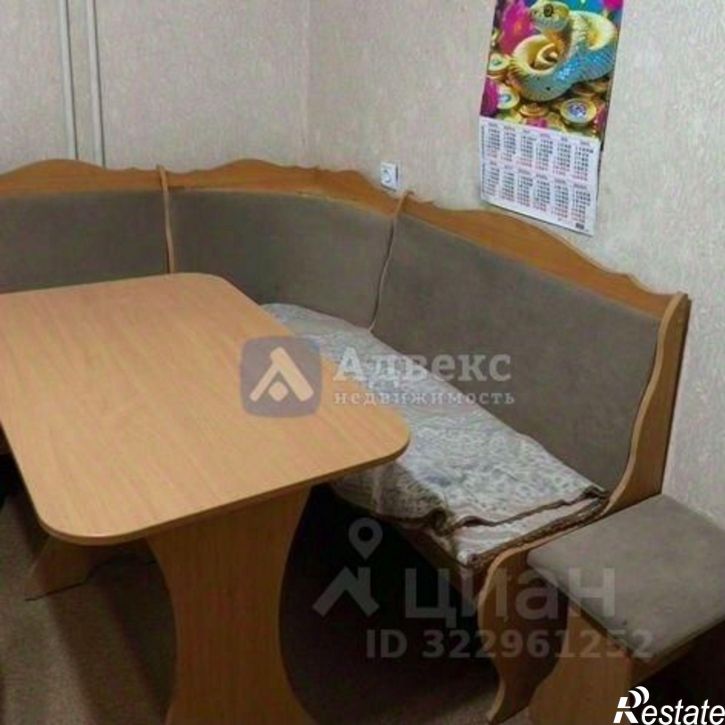 3-комн квартира Червишевский тракт, 92,  д. 92