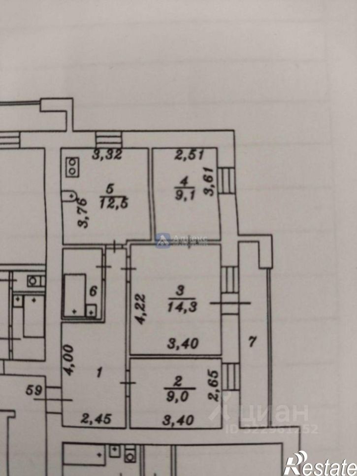 3-комн квартира Червишевский тракт, 92,  д. 92