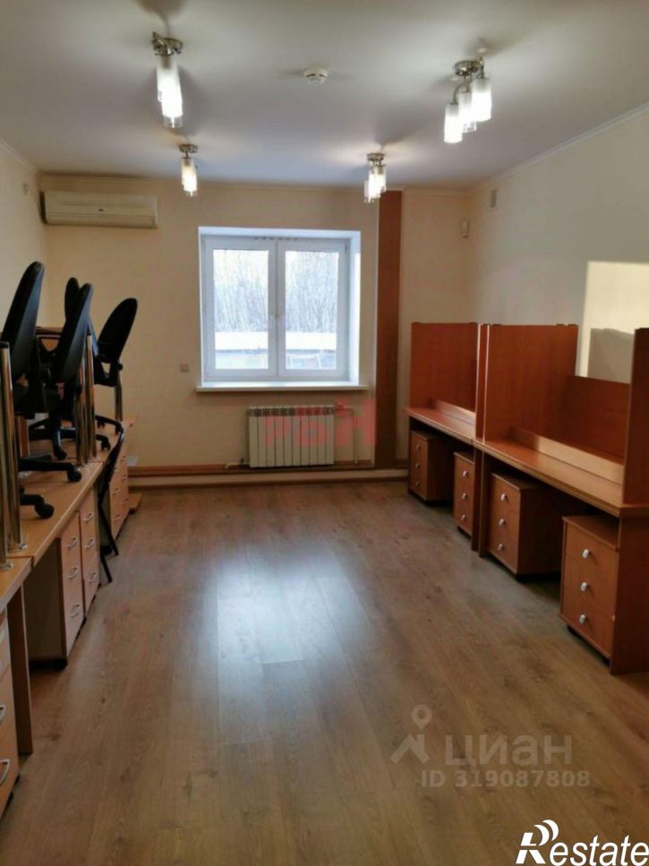Офис Уральская улица, 53 к6,  д. 53 к6