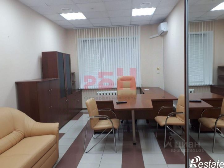 Офис улица Мельникайте