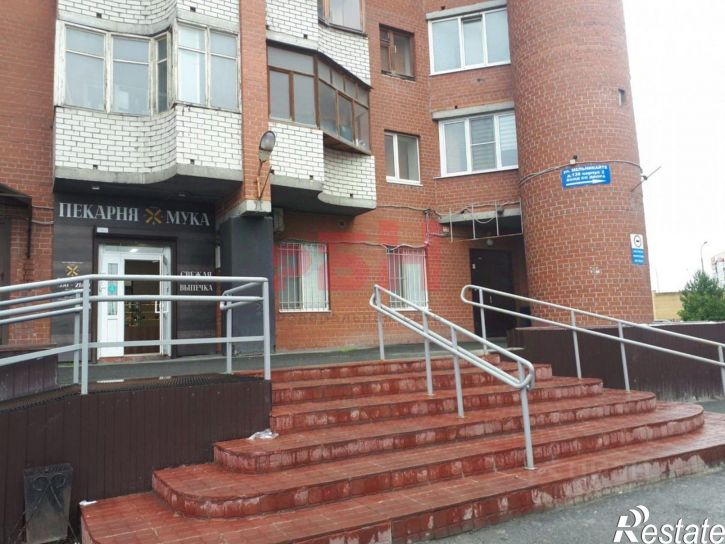 Офис улица Мельникайте