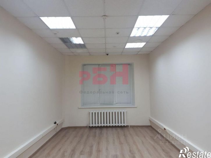 Офис улица Мельникайте