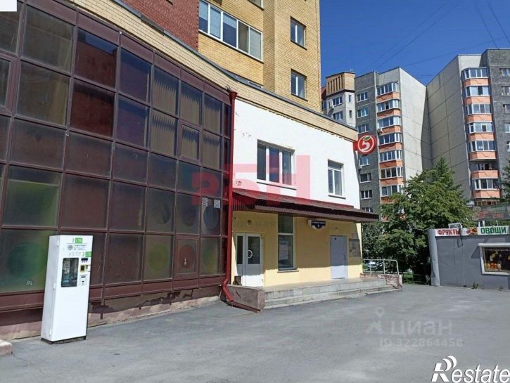 Офис улица Николая Гондатти, 9,  д. 9