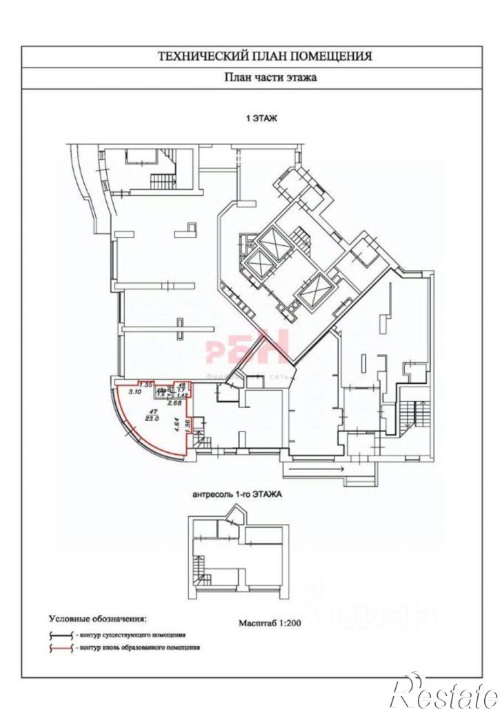 Торговое помещение улица Малыгина, 90,  д. 90