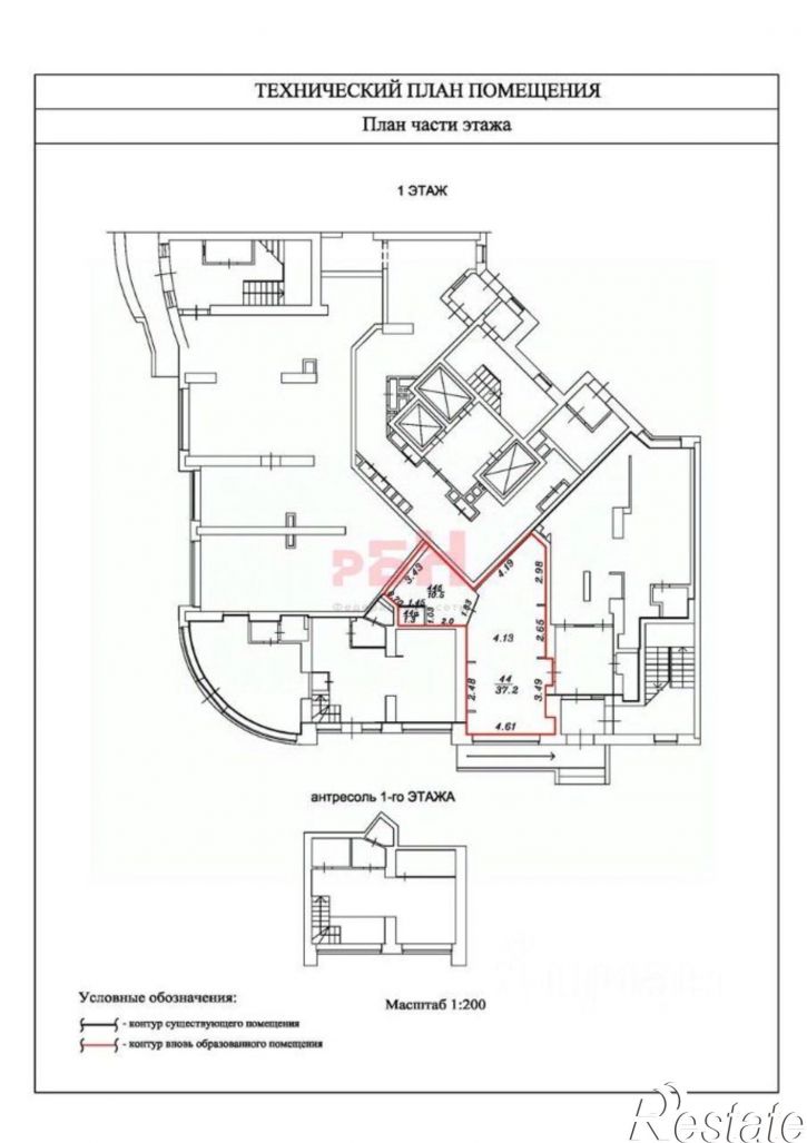 Торговое помещение улица Малыгина, 90,  д. 90