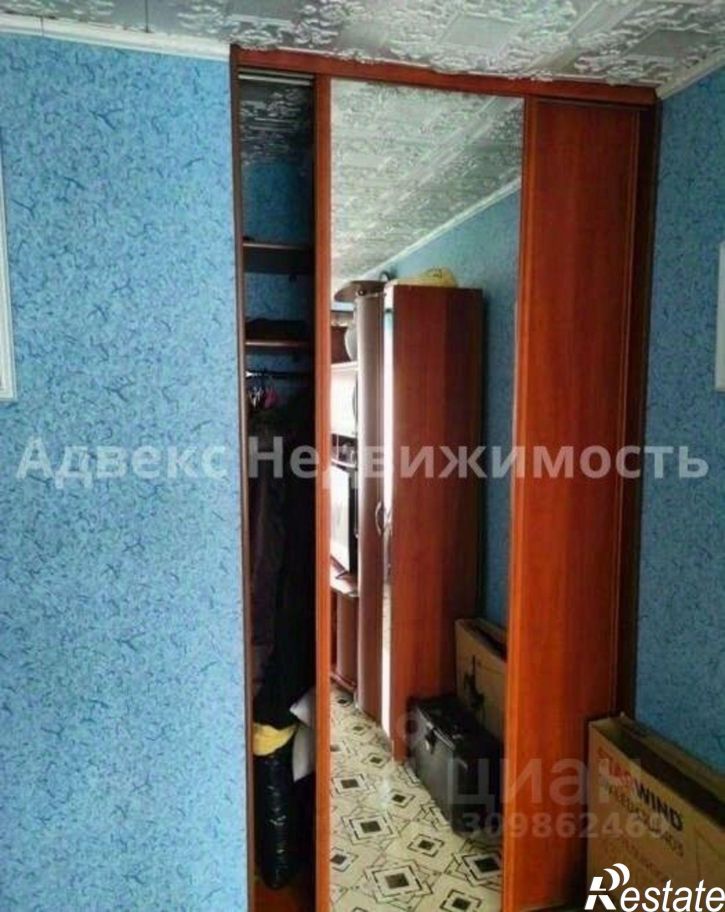 2-комн квартира улица Мелиораторов, 7,  д. 7