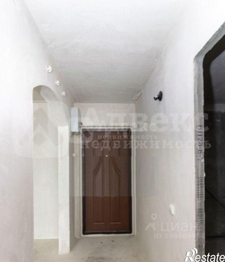 2-комн квартира улица Созидателей, 1,  д. 1