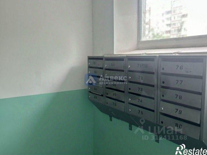 3-комн квартира улица Демьяна Бедного, 104,  д. 104