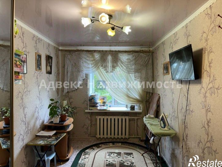3-комн квартира Станционная улица, 38,  д. 38