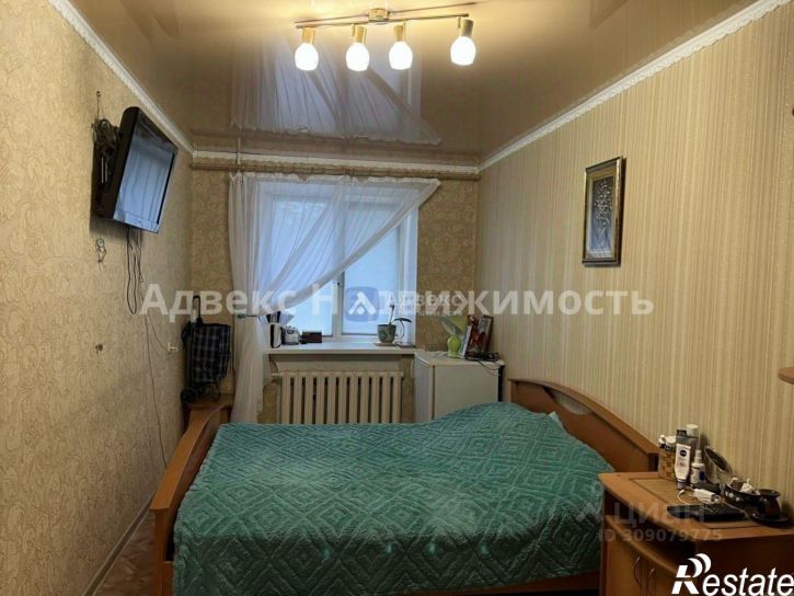 3-комн квартира Станционная улица, 38,  д. 38