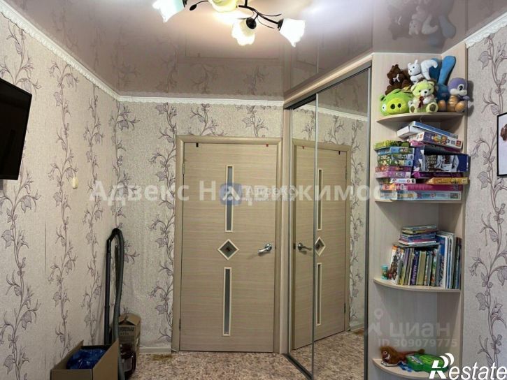 3-комн квартира Станционная улица, 38,  д. 38