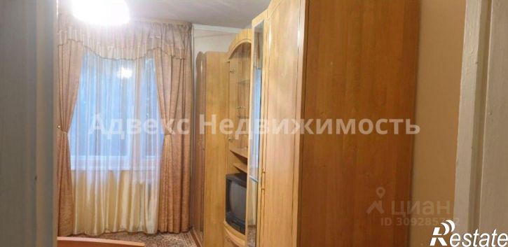 3-комн квартира улица Пермякова, 25,  д. 25