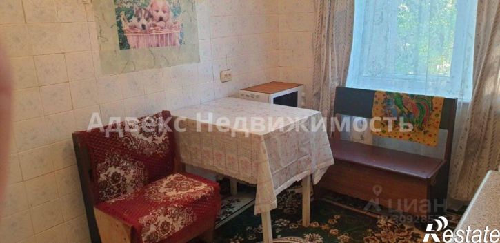 3-комн квартира улица Пермякова, 25,  д. 25