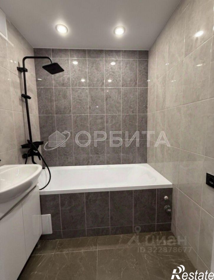 1-комн квартира Ялуторовская улица, 12,  д. 12