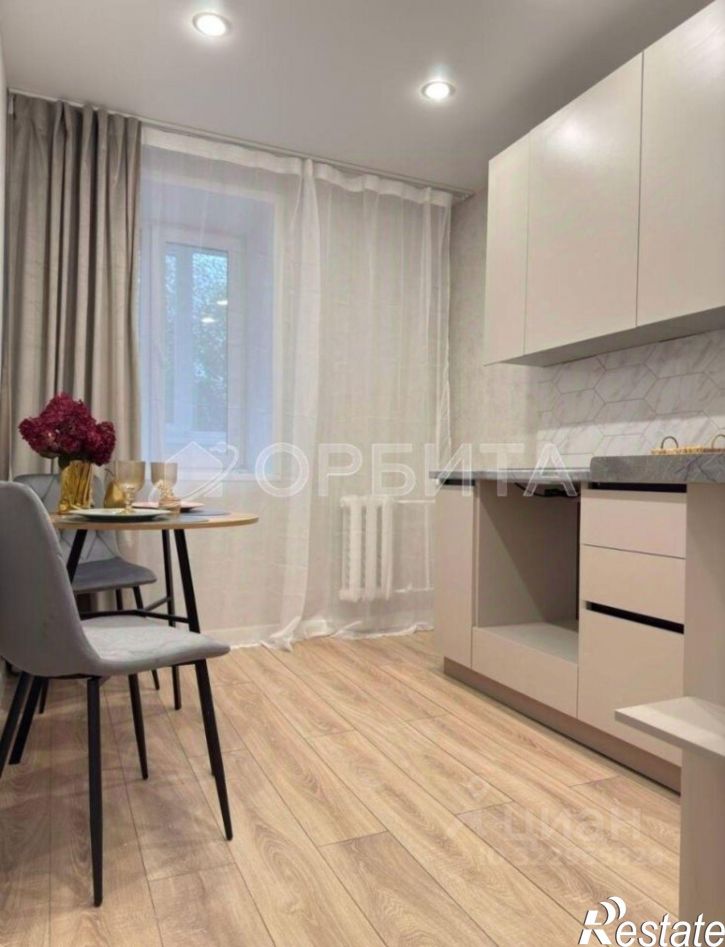 2-комн квартира ул Холодильная, 84,  д. 84