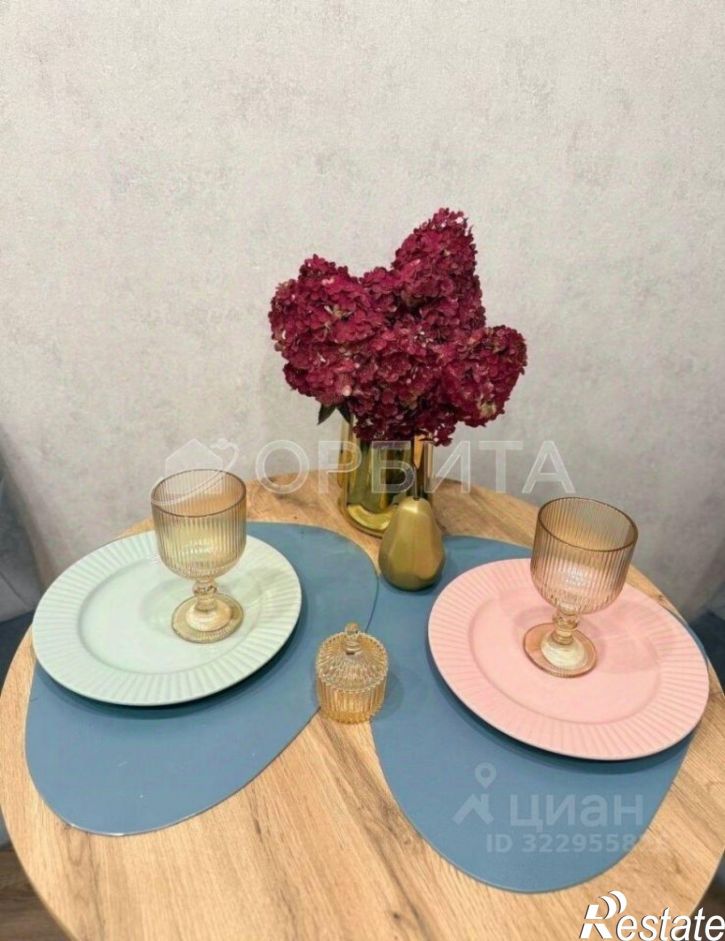 2-комн квартира ул Холодильная, 84,  д. 84