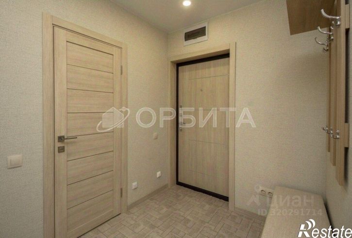 1-комн квартира улица Александра Фёдоровича, 6,  д. 6