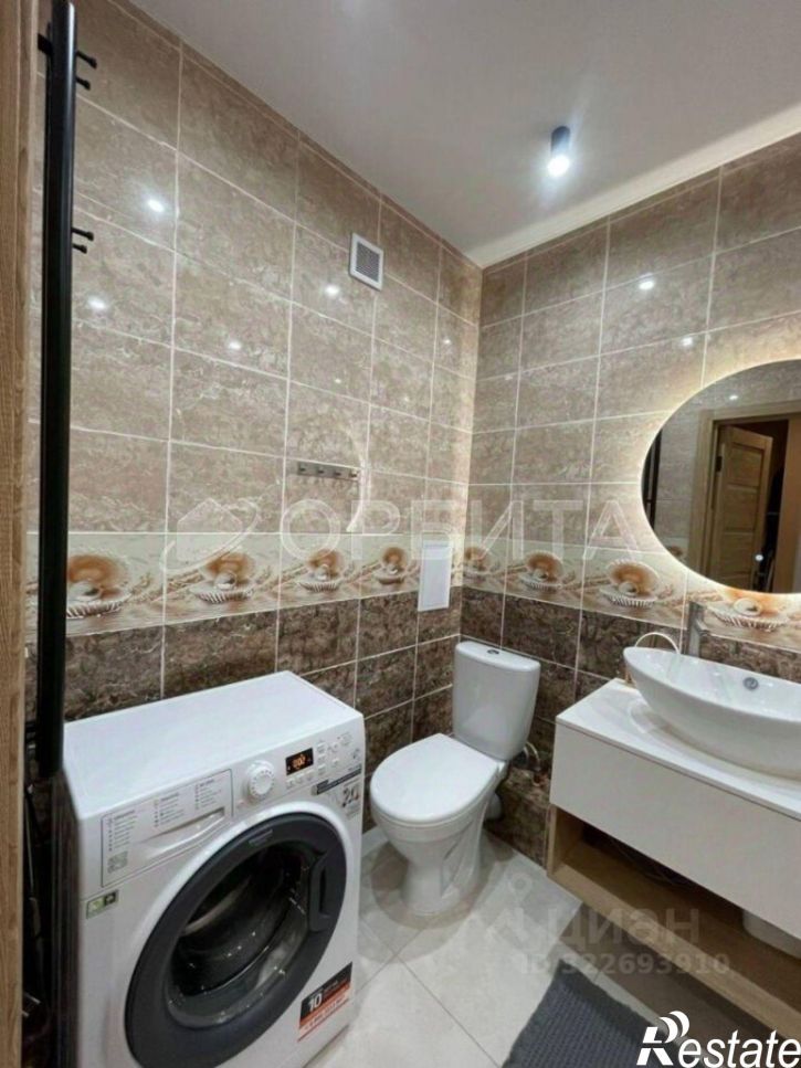 1-комн квартира улица Александра Фёдоровича, 6,  д. 6