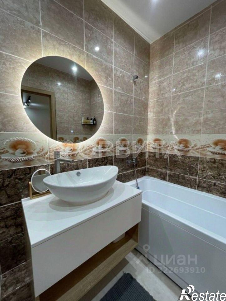 1-комн квартира улица Александра Фёдоровича, 6,  д. 6