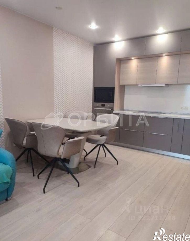 3-комн квартира ул Андрея Бушуева, 2,  д. 2