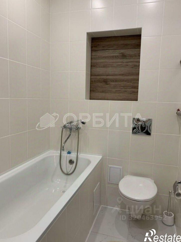 1-комн квартира ул Беловежская, 19 3,  д. 19 3,  к. 3