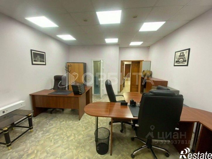 Офис улица Чернышевского, 2Б,  д. 2Б