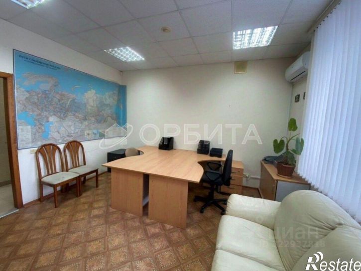 Офис улица Чернышевского, 2Б,  д. 2Б