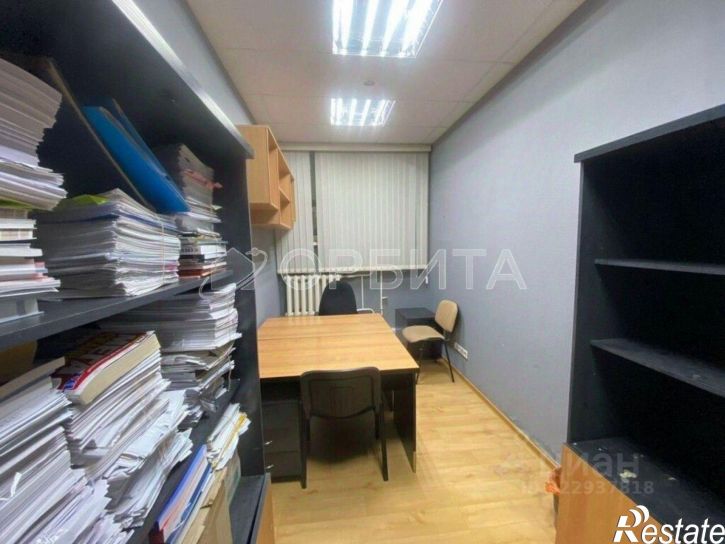 Офис улица Чернышевского, 2Б,  д. 2Б