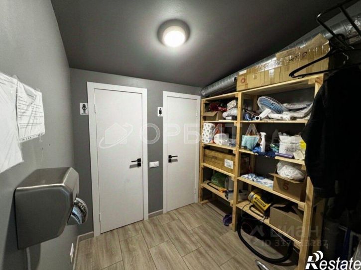 Офис ул Ставропольская, 1/1,  д. 1/1