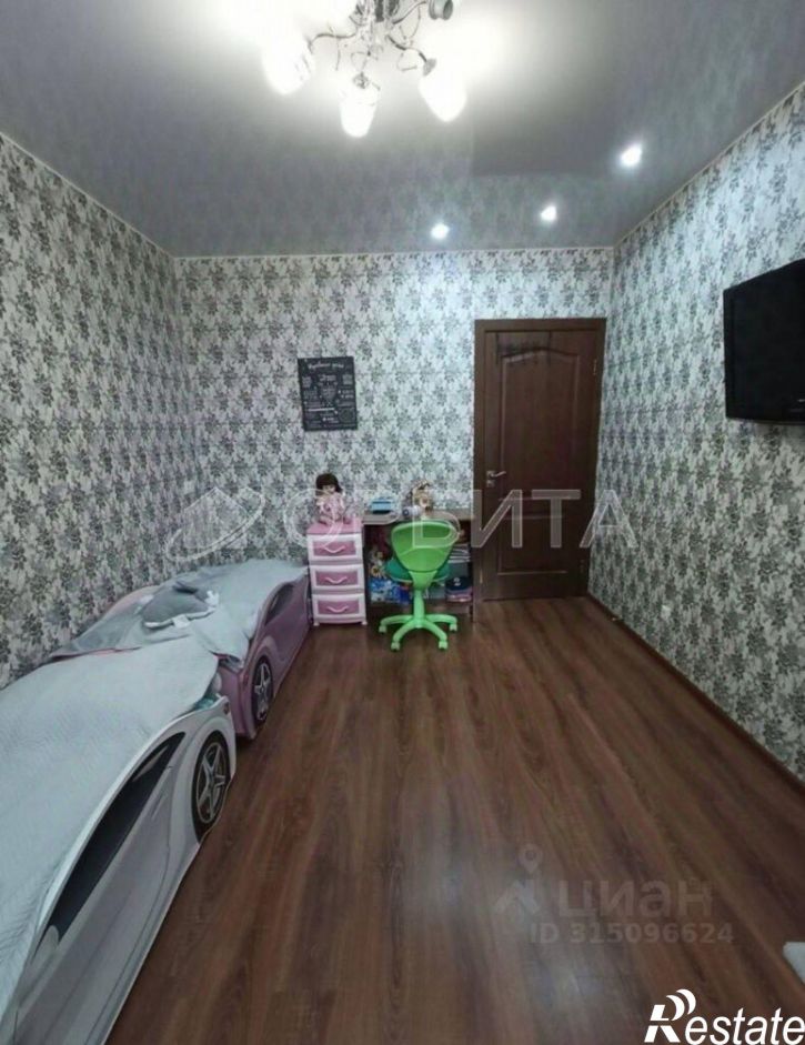 1-комн квартира ул Александра Протозанова, 18 1,  д. 18 1,  к. 1