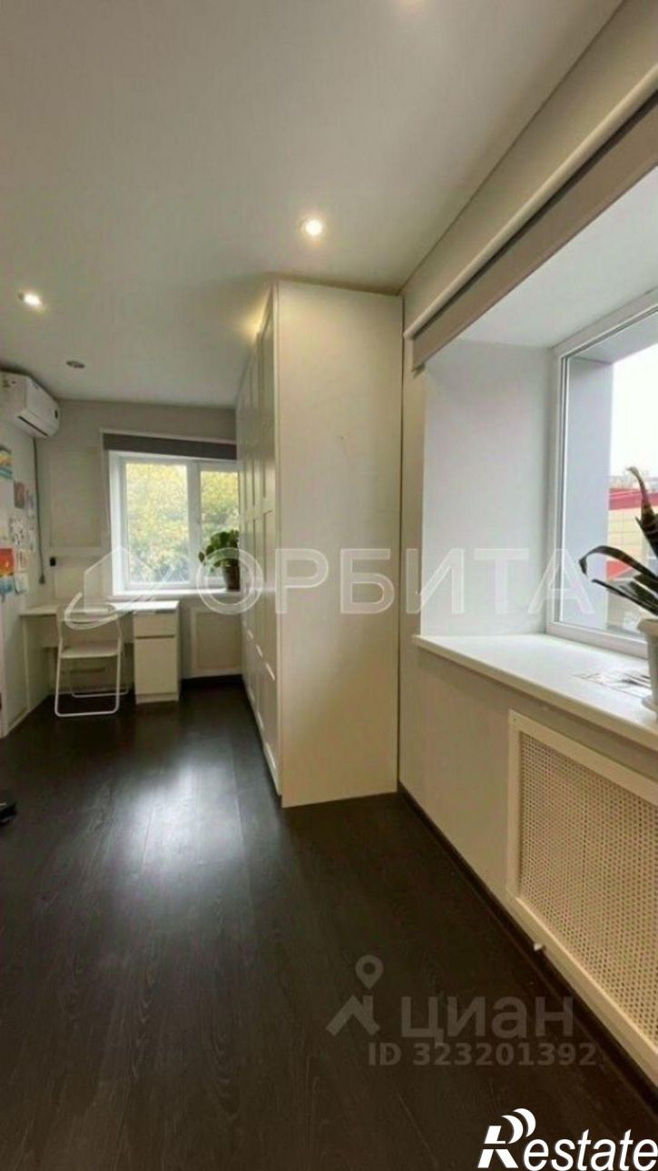 2-комн квартира Киевская улица, 61,  д. 61